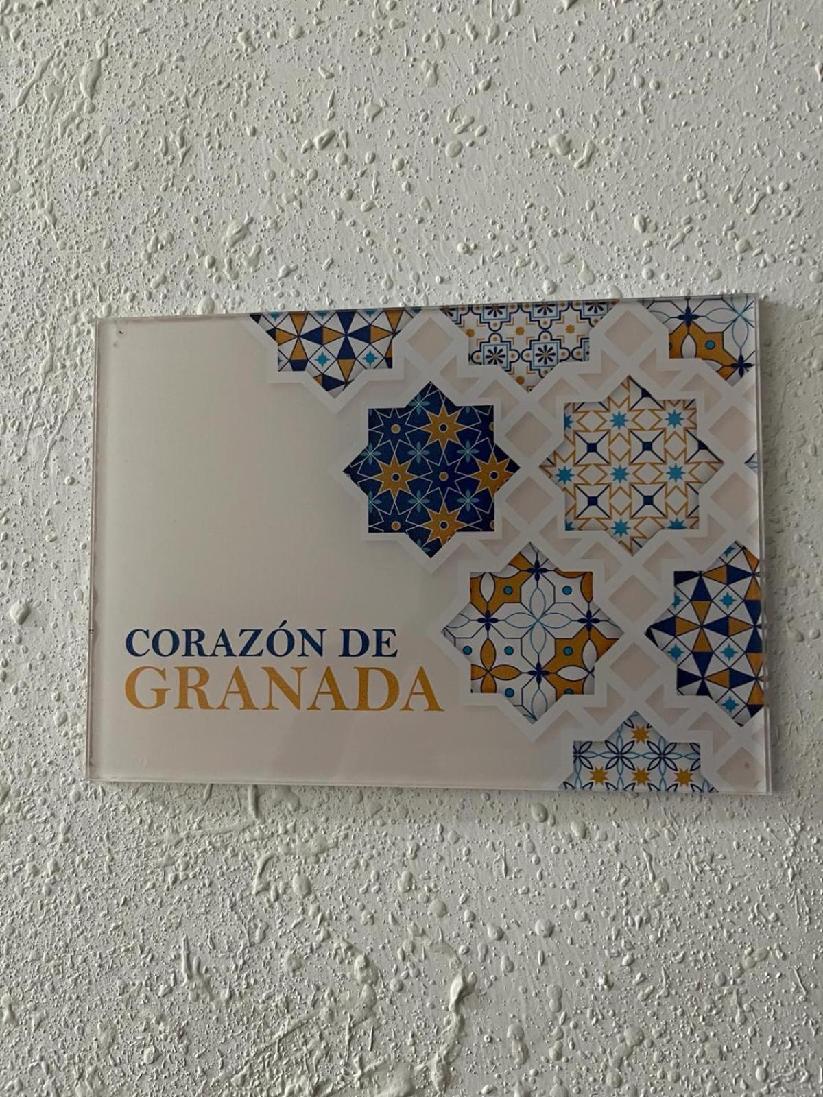 Апартаменти Corazon De Гранада Екстер'єр фото
